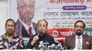 ‘ভোটের প্রতি আস্থা ফেরাতে সরকারকেই উদ্যোগ নিতে হবে’