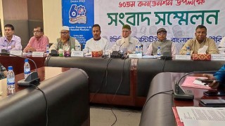 স্মার্ট বাংলাদেশ নির্মাণের রোডম্যাপ দেবে আইইবি