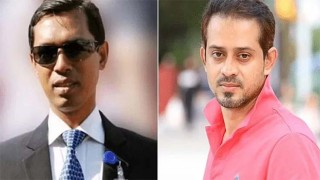 DSA case against ex-SP Babul, Elias Hossain transferred to cyber tribunal