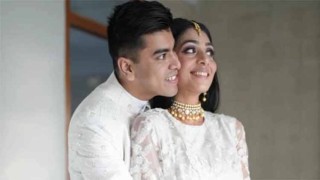YouTuber Salman Muqtadir gets married