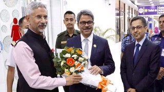 Jaishankar arrives to join Indian Ocean Conference