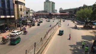 Dhaka's air quality 'moderate' this morning