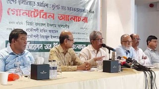 Govt trying to unleash violence to suppress movement: Mirza Fakhrul