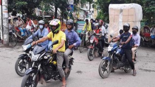 গাজীপুর সিটি নির্বাচন: মধ্যরাত থেকে মোটরসাইকেল চলাচল বন্ধ