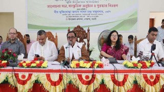 ‘বঙ্গবন্ধুর অসাম্প্রদায়িক দর্শন নতুন প্রজন্মের মাঝে ছড়িয়ে দিতে হবে’