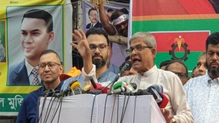 BNP announces countrywide new programme