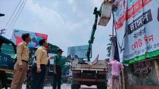 সিলেটে নগরজুড়ে পোস্টারিং বন্ধে ইসির পদক্ষেপ