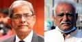Mirza Fakhrul, Rajshahi BNP leader sued for 'death threat against PM'