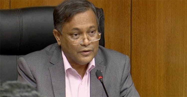 BNP couldn't shun politics of killing: Hasan