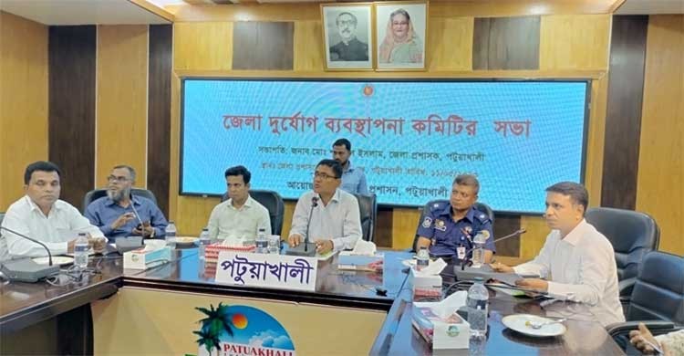 ঘূর্ণিঝড় মোকাবিলায় পটুয়াখালীতে প্রস্তুত ৭০৩ সাইক্লোন শেল্টার