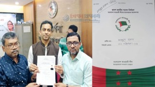 গাইবান্ধা-৫ আসনে আবারও নৌকার প্রার্থী হতে চান মাহমুদ রিপন