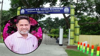 ঈশ্বরদী ‘বিএসআরআই’ এর মহাপরিচালক ওমর আলীর বিরুদ্ধে অনিয়ম দুর্নীতির অভিযোগ