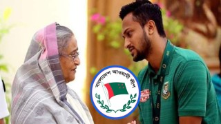 যে আসনে মনোনয়ন পাচ্ছেন সাকিব