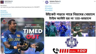 ম্যাথুসের হেলমেট কাণ্ড কাজে লাগালো দিল্লি-কলকাতা পুলিশ