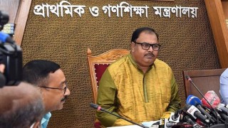 প্রাথমিকের শিক্ষক নিয়োগ পরীক্ষা পিছিয়ে ৮ ডিসেম্বর