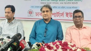 অনিবন্ধিত অনলাইন নিউজ পোর্টাল বন্ধ করে দেওয়া হবে: তথ্য প্রতিমন্ত্রী