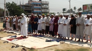 চুয়াডাঙ্গায় বৃষ্টির জন্য ইস্তিস্কার নামাজ আদায়