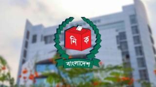 উপজেলা নির্বাচন: প্রথম ধাপে বিনা ভোটে ২৬ প্রার্থী নির্বাচিত