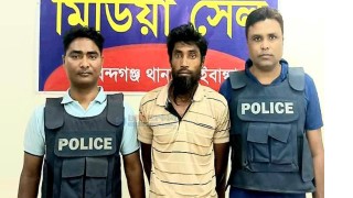 গোবিন্দগঞ্জে কোরআন পোড়ানোর অভিযোগে যুবক আটক