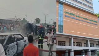 সাভারে তেলের লরি উল্টে নিহত বেড়ে দুই, তিনজনের অবস্থা আশঙ্কাজনক