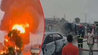 সাভারে তেলের লরি উল্টে ৫ গাড়িতে আগুন, ৭ দগ্ধসহ একজন নিহত