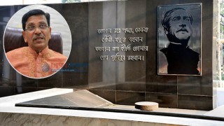 ১৫ আগস্ট শ্রদ্ধা জানাতে অনুমতি চেয়েছে আওয়ামী লীগ