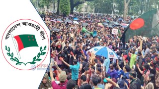 আন্দোলনের সমন্বয়কদের সঙ্গে বসতে চায় আওয়ামী লীগ