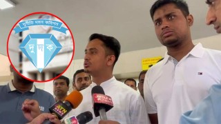 সারজিস ও হাসনাতের নেতৃত্বে দুদকে ৪ সদস্যের দল