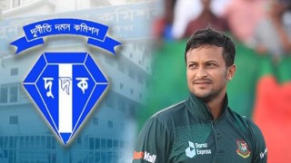 সাকিবের আয়কর হিসাব ও দুর্নীতির অভিযোগ তদন্তে দুদকে আবেদন