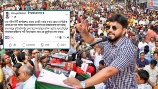 বিএনপির নামে কেউ চাঁদাবাজি করলে সেনা ক্যাম্পে অভিযোগ দিন: ইশরাক হোসেন