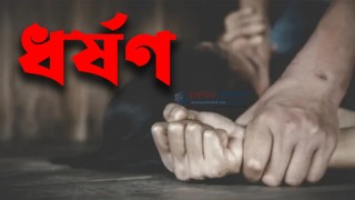 রাস্তা থেকে ২ তরুণীকে তুলে নিয়ে সংঘবদ্ধ ধর্ষণ