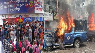 গাজীপুরে শিক্ষার্থীদের সঙ্গে পুলিশের ব্যাপক সংঘর্ষ, গাড়িতে আগুন