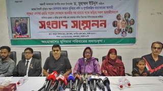 মুনিয়া হত্যার ঘটনায় আবারও বসুন্ধরার এমডি আনভীরের শাস্তি দাবি পরিবারের