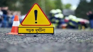 গোবিন্দগঞ্জে ট্রাকচাপায় নারীসহ ২ জন নিহত