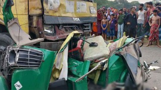 ময়মনসিংহে ট্রাক-অটোরিকশার সংঘর্ষ, একই পরিবারের ৪ জন নিহত