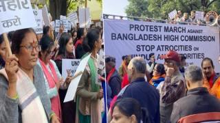 দিল্লিতে বাংলাদেশ হাইকমিশন অভিমুখে আরএসএসের মিছিল