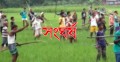 ব্রাহ্মণবাড়িয়ায় ফুটবল খেলাকে কেন্দ্র করে দুই গ্রামবাসীর সংঘর্ষে আহত ১০