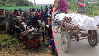 ব্রাহ্মণবাড়িয়ায় ট্রাক্টর খাদে পড়ে দুজন নিহত