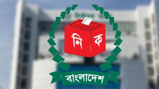 সংরক্ষিত নারী আসনের তপশিল ঘোষণা