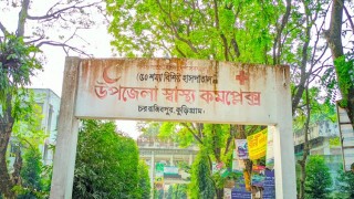 কুড়িগ্রামের রাজিবপুরে ৫০ শয্যার হাসপাতালে নেই ৩১ শয্যার লোকবলও