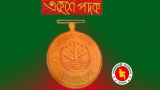 একুশে পদক পাচ্ছেন ২১ বিশিষ্ট ব্যক্তি