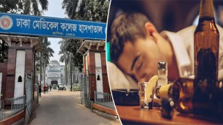 বিয়ে উপলক্ষ্যে অতিরিক্ত মদ্যপানে বরের মৃত্যু