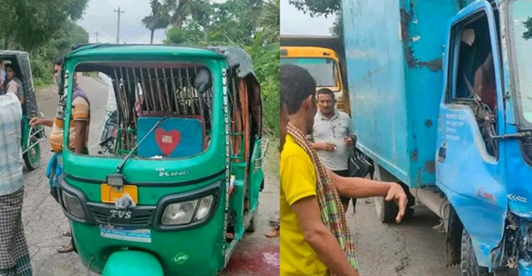 কুমিল্লায় কার্ভাডভ্যান-সিএনজি সংঘর্ষে নারীসহ নিহত ৫