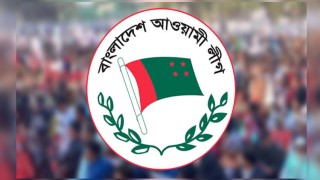 আ.লীগও কর্মসূচি দিল ৩০ জানুয়ারি