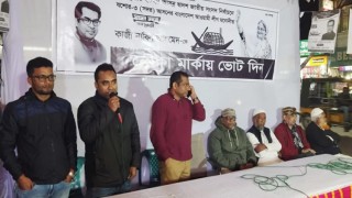 ‘‌নিউজ করলে ভালো হবে না,  এটা বঙ্গবন্ধুর বাংলাদেশ’: সাংবাদিককে হুমকি