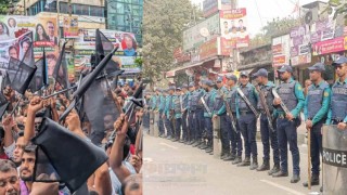 পুলিশি বাধায় বিএনপির কালো পতাকা মিছিল পণ্ড