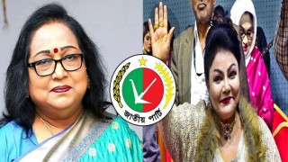 জাপার নারী আসনে আবারও মনোনয়ন পাচ্ছেন শেরিফা কাদের ও সালমা