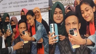 মেয়েদের সেলফি বিড়ম্বনায় সাকিব, ভিডিও ভাইরাল