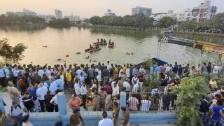 পিকনিকের নৌকা ডুবে শিক্ষার্থী-শিক্ষকসহ ১৬ জনের মৃত্যু