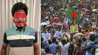 চোখে-মুখে লাল কাপড় বেঁধে কর্মসূচি পালন করছেন আন্দোলনকারীরা